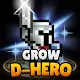 Grow Dungeon Hero