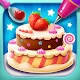 Cake Shop 2