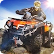 ATV Motocross Quad Trail Galaxy