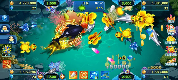 #3. BanCa Fish 2 - fishing arcade (Android) By: Gila Studio