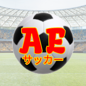 AE Japan