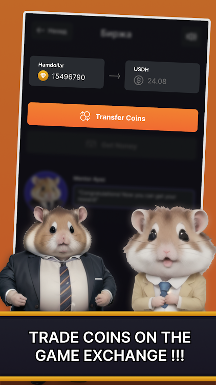 #3. Hamster Crypto Clicker-Horror (Android) By: Heartland studio