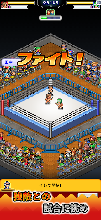 #5. プロレスリング物語 (Android) By: Kairosoft