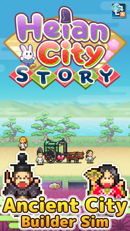 #5. Heian City Story (Android) By: Kairosoft