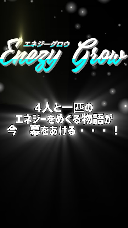 #6. Enezy Grow (Android) By: KOBORI SOFT