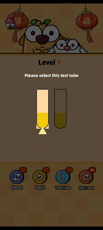 #4. Mad Tube (Android) By: huangming