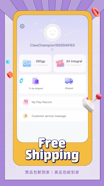 #7. Claw Champion (Android) By: Hong Kong Catcher Technology Co Limited