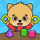 Bimi Boo Toddler Games