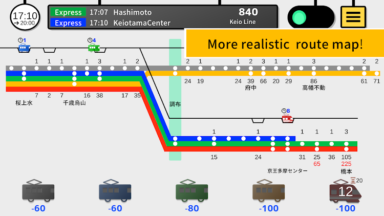 #4. Tokyo Train 4 (Android) By: MikuniRailwayGames