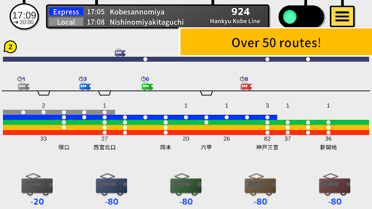 #5. Tokyo Train 4 (Android) By: MikuniRailwayGames