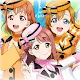 Love Live! All Stars