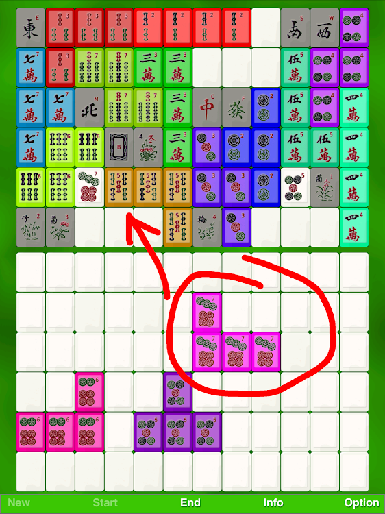 #5. Mahjong Puzzle (Android) By: Shen Zhongyuan