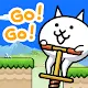 Go! Go! Pogo Cat