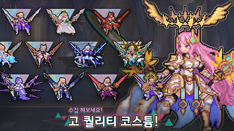 #8. 듀얼 스피릿 블레이드:방치형RPG (Android) By: CodeDragon Inc.