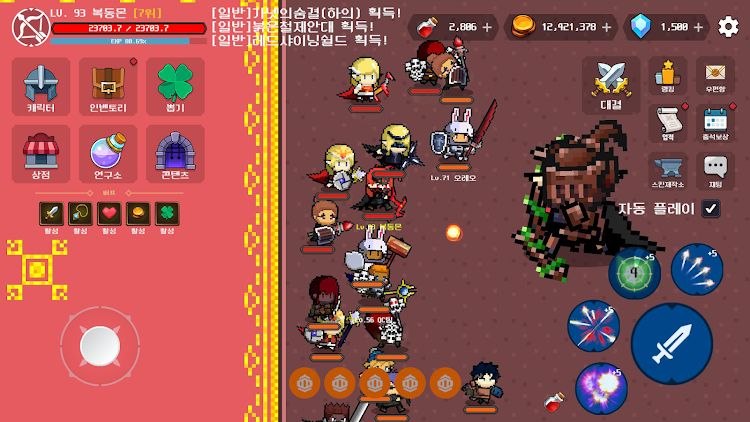 #10. 만잡키:만능잡캐키우기 (Android) By: BOKDONG