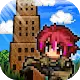 Tower of Hero