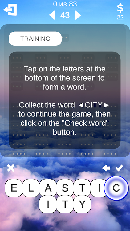 #4. Word finder (Android) By: Puzzle_Words