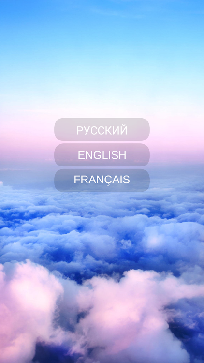 #8. Word finder (Android) By: Puzzle_Words