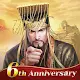 Three Kingdoms: Overlord