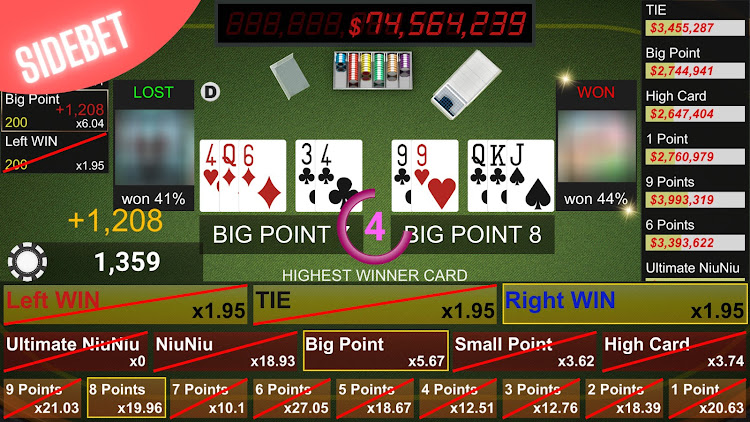 #3. Niu-Niu Poker (Android) By: 奇遊創意網路科技有限公司