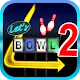 Let's Bowl 2