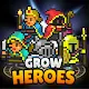 Grow Heroes