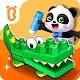 Baby Panda's Animal Puzzle