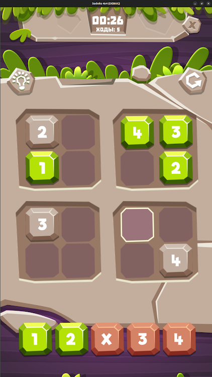 #2. Sudoku 4x4 (Android) By: Maksim Parkhomenko