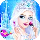 Princess Salon: Frozen Party