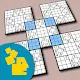 MultiSudoku: Samurai Puzzles