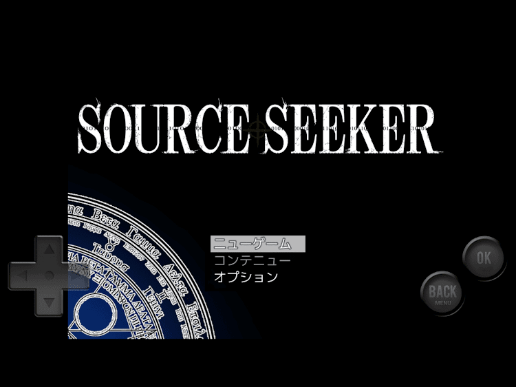 #6. SOURCE SEEKER (Android) By: Realize Factory