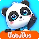 Baby Panda's Kids Play