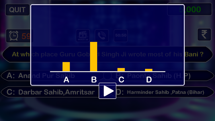 #6. KBC Live Quiz Game (Android) By: Inspire Game