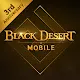 Black Desert Mobile