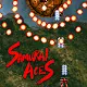 Samurai Aces: Tengai Episode 1