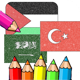 Coloring Arab Country Flags