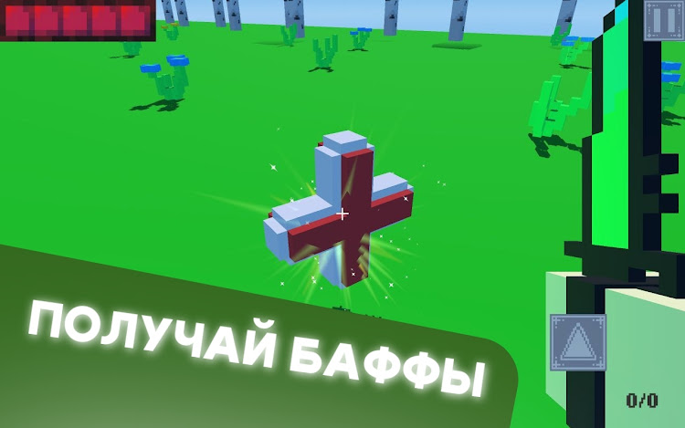 #3. VoxelGun 3D (Android) By: Infinity Pixel Studio