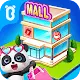 Little Panda's Town: Mall