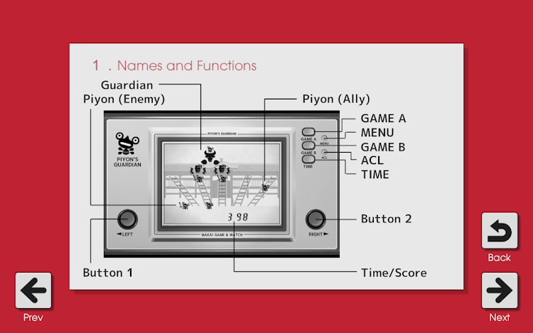 #6. LCD GAME - PIYON'S GUARDIAN (Android) By: datsuryoku_k