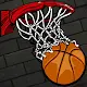 Dunk Shot Basket