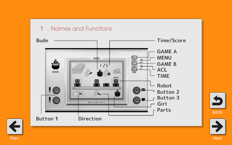 #6. LCD GAME - BUDE (Android) By: datsuryoku_k