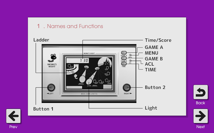 #6. LCD GAME - IMOMU'S NIGHT (Android) By: datsuryoku_k