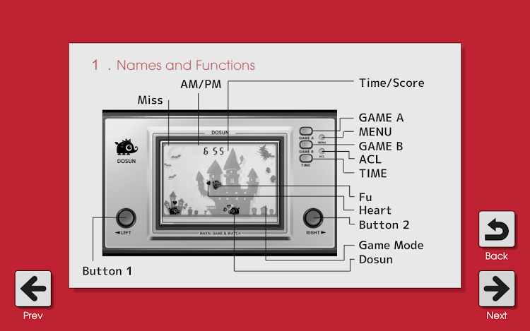 #6. LCD GAME - DOSUN (Android) By: datsuryoku_k