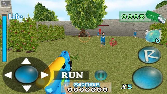 #3. Aiden Water Gun (Android) By: Darie Productions