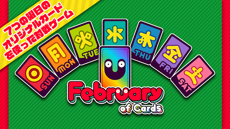 #5. February of Cards (Android) By: WIN×VAL Co.,Ltd.