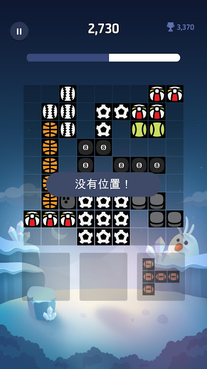 #6. Block Puzzle - Jiasaw Game (Android) By: LUDOY FUN GAME