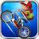 BMX Extreme