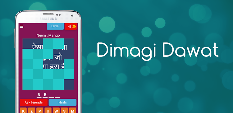 #9. Dimagi Dawat (Android) By: Android Hybrid App