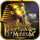 Egyptian Museum Adventure