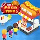 Idle Food Park Tycoon